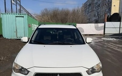 Mitsubishi Outlander III рестайлинг 3, 2011 год, 1 300 000 рублей, 1 фотография