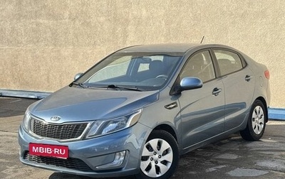 KIA Rio III рестайлинг, 2012 год, 829 000 рублей, 1 фотография