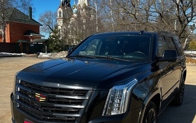 Cadillac Escalade IV, 2020 год, 5 500 000 рублей, 1 фотография
