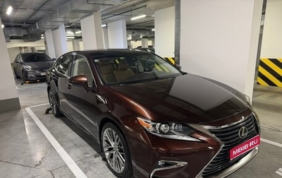 Lexus ES VII, 2017 год, 3 590 000 рублей, 1 фотография