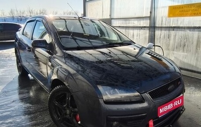 Ford Focus II рестайлинг, 2006 год, 640 000 рублей, 1 фотография
