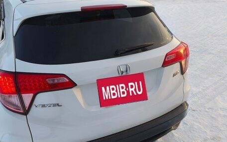 Honda Vezel, 2016 год, 1 900 000 рублей, 5 фотография