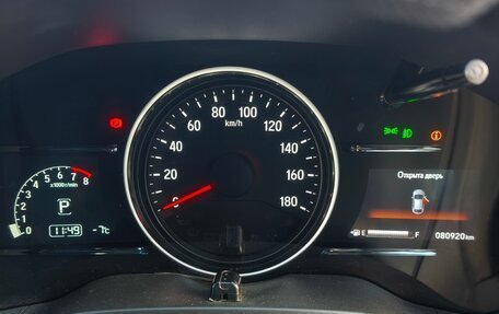 Honda Vezel, 2016 год, 1 900 000 рублей, 12 фотография