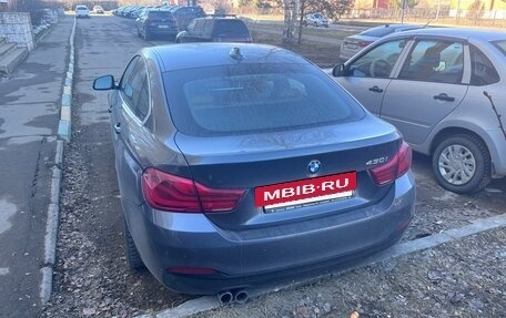 BMW 4 серия, 2017 год, 2 000 000 рублей, 3 фотография