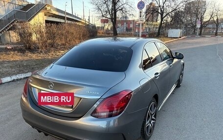 Mercedes-Benz C-Класс, 2019 год, 3 700 000 рублей, 6 фотография