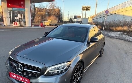 Mercedes-Benz C-Класс, 2019 год, 3 700 000 рублей, 7 фотография