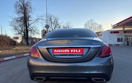 Mercedes-Benz C-Класс, 2019 год, 3 700 000 рублей, 11 фотография