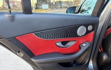 Mercedes-Benz C-Класс, 2019 год, 3 700 000 рублей, 18 фотография