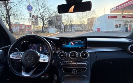 Mercedes-Benz C-Класс, 2019 год, 3 700 000 рублей, 17 фотография