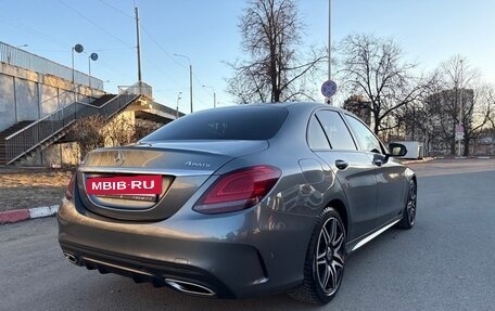 Mercedes-Benz C-Класс, 2019 год, 3 700 000 рублей, 19 фотография