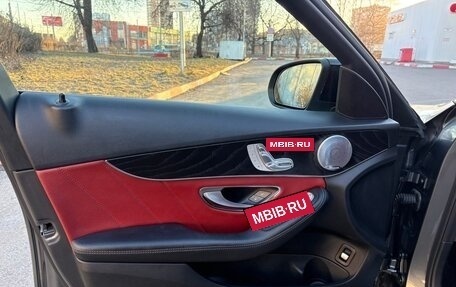 Mercedes-Benz C-Класс, 2019 год, 3 700 000 рублей, 14 фотография