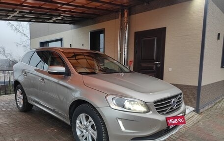 Volvo XC60 II, 2013 год, 12 фотография