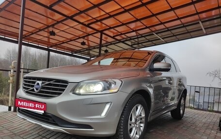 Volvo XC60 II, 2013 год, 25 фотография