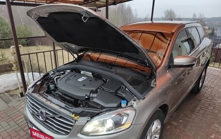 Volvo XC60 II, 2013 год, 39 фотография