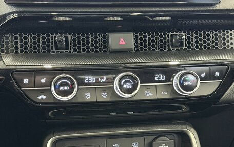 Honda CR-V, 2025 год, 5 800 000 рублей, 7 фотография