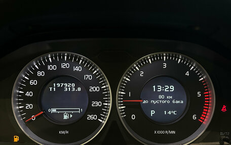 Volvo XC70 II рестайлинг, 2011 год, 1 499 000 рублей, 13 фотография