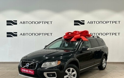 Volvo XC70 II рестайлинг, 2011 год, 1 499 000 рублей, 1 фотография