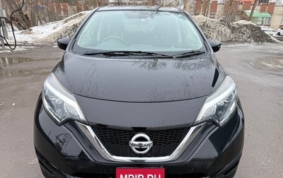 Nissan Note II рестайлинг, 2017 год, 980 000 рублей, 1 фотография