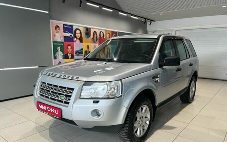 Land Rover Freelander II рестайлинг 2, 2010 год, 1 099 000 рублей, 1 фотография