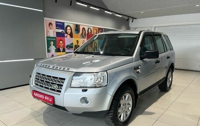 Land Rover Freelander II рестайлинг 2, 2010 год, 1 099 000 рублей, 1 фотография