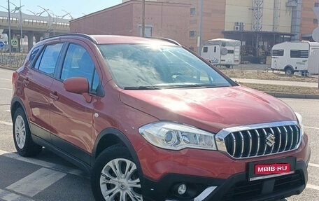 Suzuki SX4 II рестайлинг, 2019 год, 1 849 000 рублей, 1 фотография