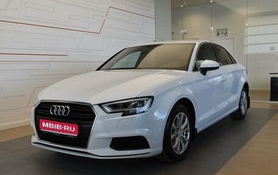 Audi A3, 2020 год, 2 275 000 рублей, 1 фотография