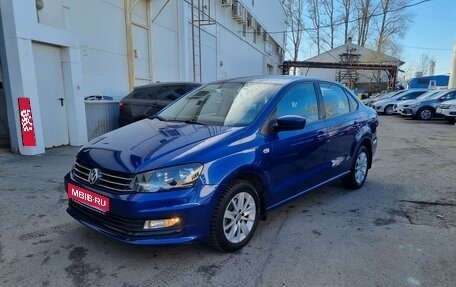 Volkswagen Polo VI (EU Market), 2017 год, 1 265 000 рублей, 1 фотография