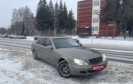 Mercedes-Benz S-Класс, 2004 год, 390 000 рублей, 1 фотография