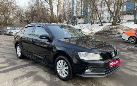 Volkswagen Jetta VI, 2016 год, 1 265 000 рублей, 1 фотография