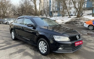 Volkswagen Jetta VI, 2016 год, 1 265 000 рублей, 1 фотография