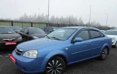 Chevrolet Lacetti, 2007 год, 430 000 рублей, 1 фотография