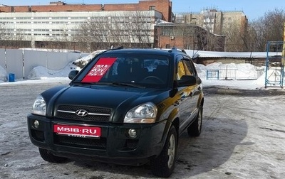 Hyundai Tucson III, 2006 год, 750 000 рублей, 1 фотография
