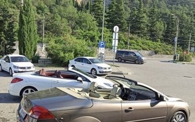 Ford Focus II рестайлинг, 2008 год, 1 200 000 рублей, 1 фотография