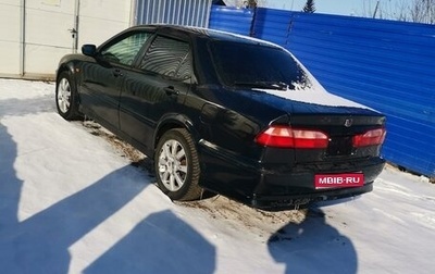 Honda Torneo, 1997 год, 550 000 рублей, 1 фотография