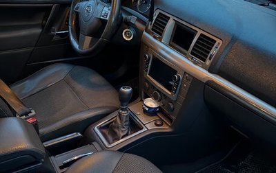 Opel Vectra C рестайлинг, 2007 год, 430 000 рублей, 1 фотография