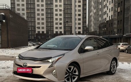 Toyota Prius IV XW50, 2016 год, 1 580 000 рублей, 1 фотография
