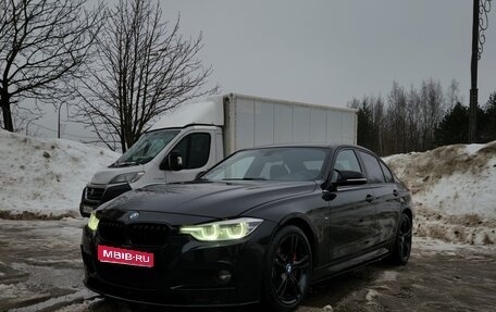 BMW 3 серия, 2018 год, 2 980 000 рублей, 1 фотография