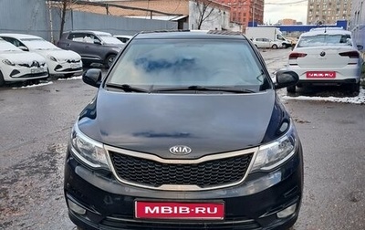 KIA Rio III рестайлинг, 2015 год, 1 150 000 рублей, 1 фотография