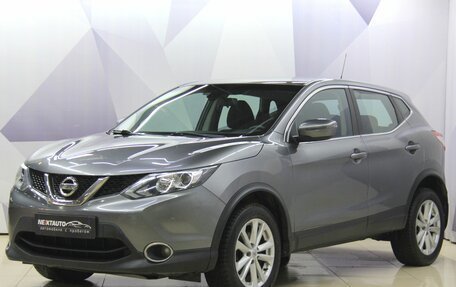 Nissan Qashqai, 2016 год, 1 436 000 рублей, 1 фотография