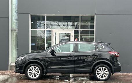 Nissan Qashqai, 2021 год, 2 169 000 рублей, 5 фотография