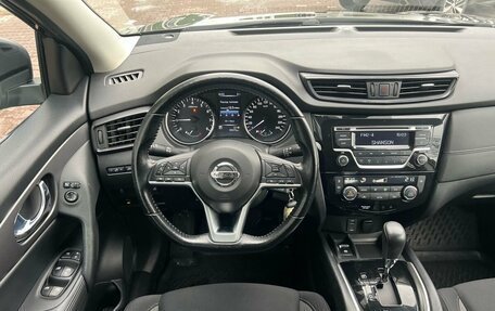 Nissan Qashqai, 2021 год, 2 169 000 рублей, 11 фотография