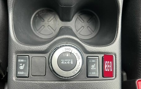 Nissan Qashqai, 2021 год, 2 169 000 рублей, 12 фотография