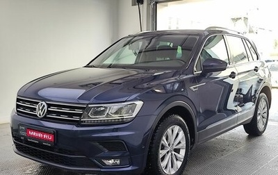 Volkswagen Tiguan II, 2017 год, 2 499 000 рублей, 1 фотография
