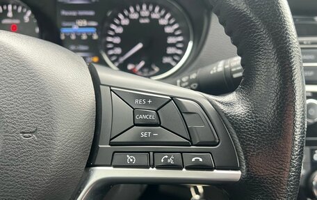 Nissan Qashqai, 2021 год, 2 169 000 рублей, 14 фотография