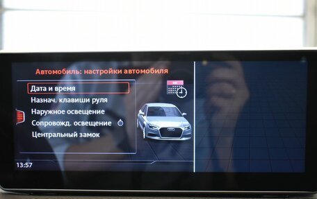 Audi A3, 2020 год, 2 275 000 рублей, 15 фотография