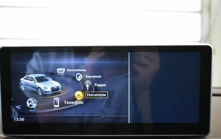 Audi A3, 2020 год, 2 275 000 рублей, 14 фотография