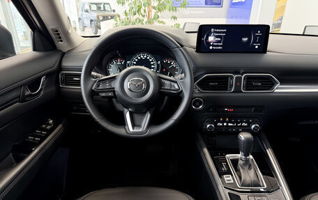 Mazda CX-5 II, 2025 год, 5 300 000 рублей, 20 фотография