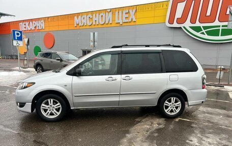 Mazda MPV II, 2003 год, 560 000 рублей, 3 фотография