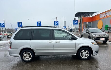 Mazda MPV II, 2003 год, 560 000 рублей, 2 фотография