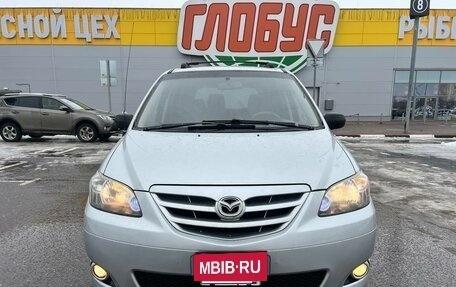 Mazda MPV II, 2003 год, 560 000 рублей, 5 фотография